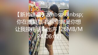 女友一直在喊很大很痛