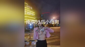 萝莉美少女 · 小桃 · 爆操内射 上门卖身救父的贫困女孩 