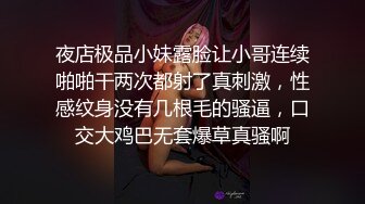 究极粉奶梦幻女神▌辛尤里▌超M女皮鞭调教 淫奴刑具AV棒凌辱