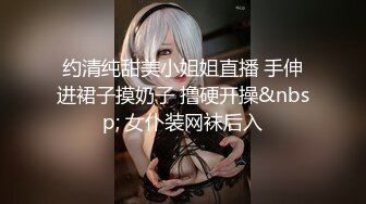 【大叔酒店约操气质美妞】先聊聊天培养感情，手指磨蹭多毛骚穴