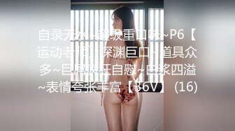 午夜探花高价网约极品外围小姐姐 女神美乳白嫩 美腿鲍鱼叉开任君品尝