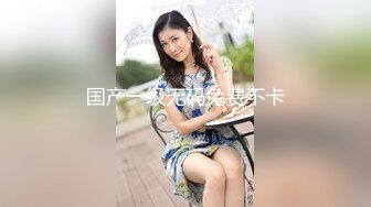 STP26975 最强高潮蜜汁白虎嫩鲍女神▌Yua▌蕾丝吊带性感白丝 狼牙AV棒炮击轰炸蜜鲍 尽情展示女性绝顶高潮