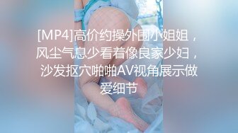 内射夜店上班的骚逼女友