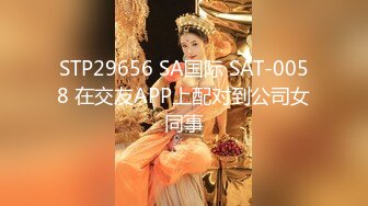 Onlyfans极品白虎网红小姐姐NANA⭐打电动的女孩⭐4K原档流出