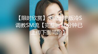 无敌白虎嫩逼【精神萝莉才19岁】体重才80多斤的精神小妹